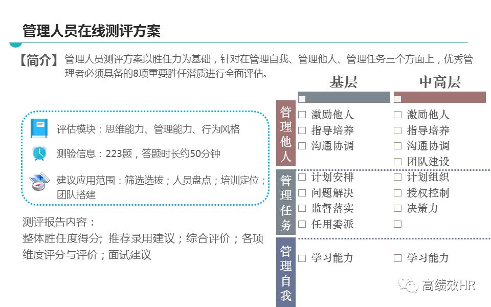 新澳天天开奖资料大全--精选解释解析落实