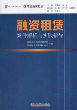 4949资料正版免费大全--精选解释解析落实