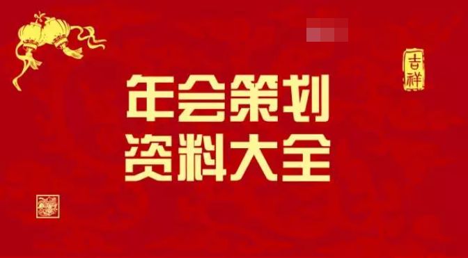 香港免费大全资料大全--精选解释解析落实