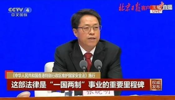 中船温刚逮捕了吗最新消息今天--精选解释解析落实