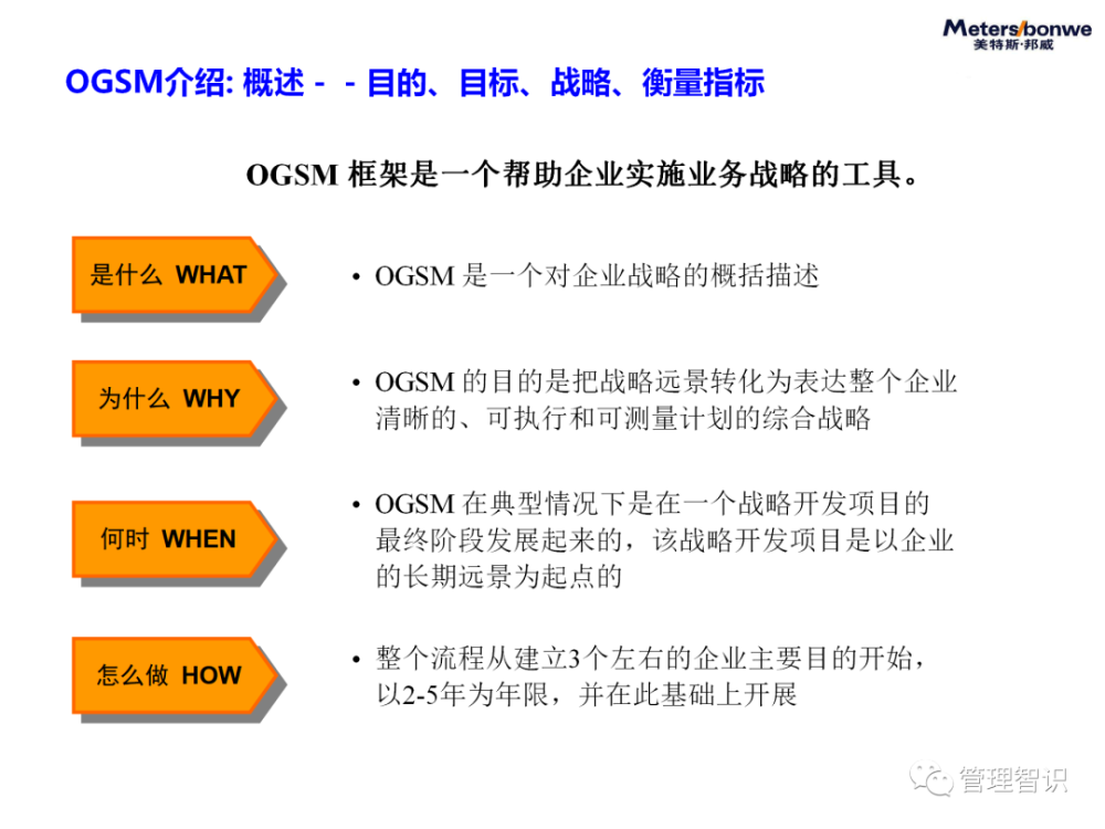 澳门精准一笑一码100%--精选解释解析落实