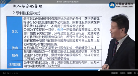 99久热在线精品996热是什么--精选解释解析落实