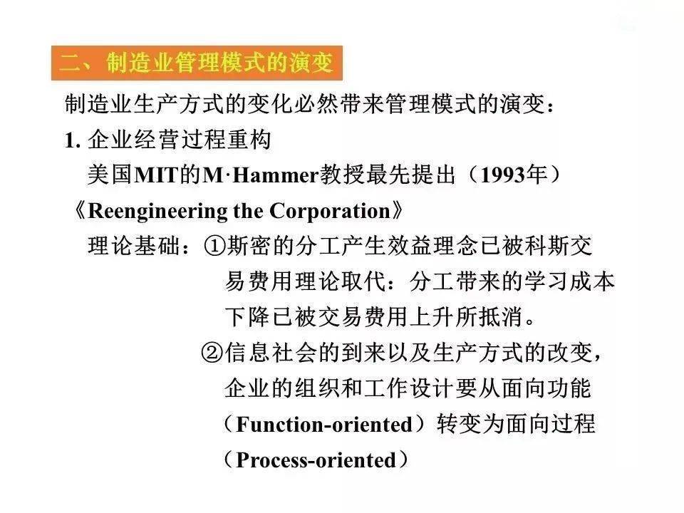 4949免费资料怎么打开--精选解释解析落实