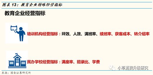 新澳精准资料免费提供风险提示--精选解释解析落实