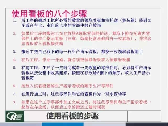 澳门天天彩兔费料大全新法--精选解释解析落实