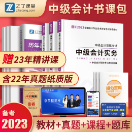 新澳2024年正版资料--精选解释解析落实