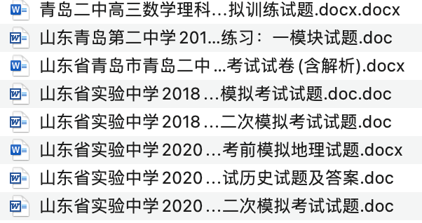 新澳门335期资料--精选解释解析落实