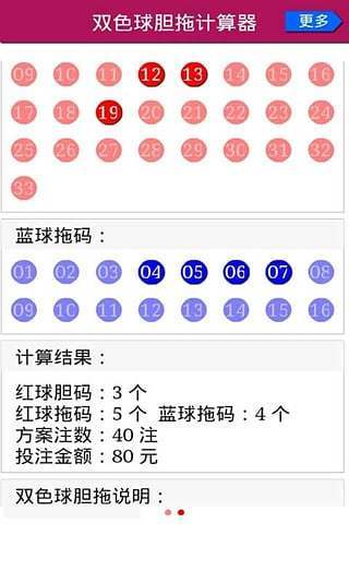 48k.ccm,澳门开奖结果2024年开奖结果--精选解释解析落实