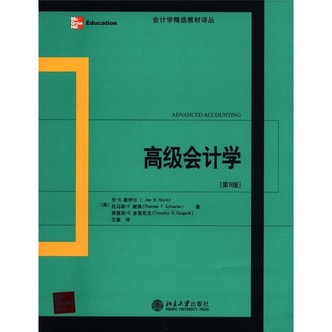 三肖必中特三肖必中--精选解释解析落实