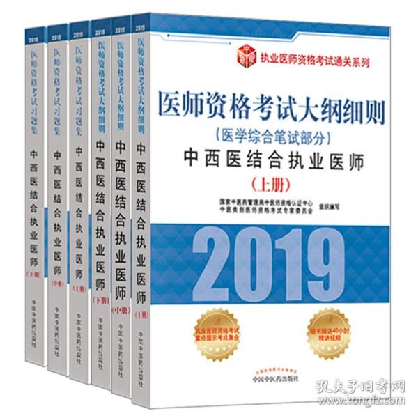 正版免费资料大全全年--精选解释解析落实