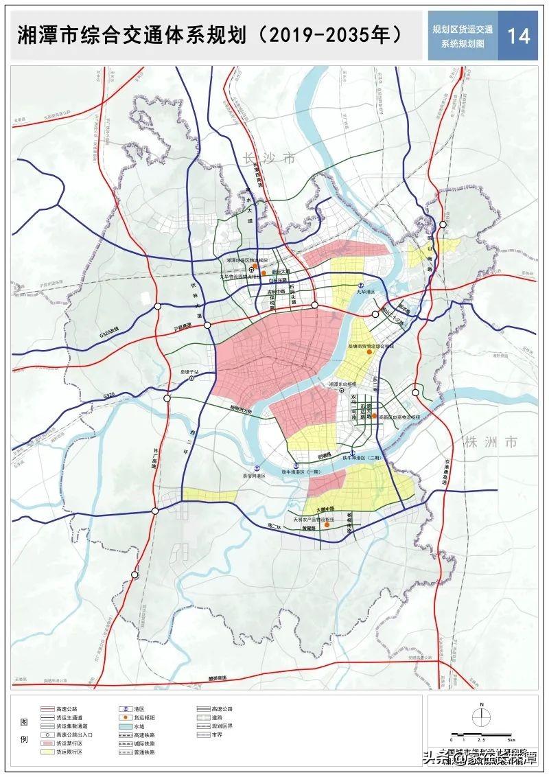 湘乡最新的城市规划图